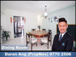 Blk 872 Tampines Street 84 (Tampines), HDB 4 Rooms #201498922